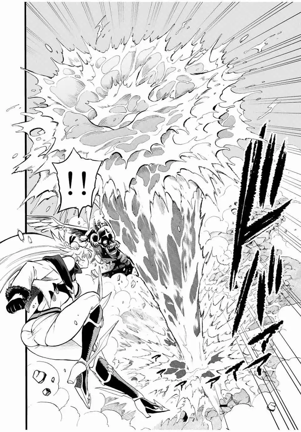 A Boy Who Has Been Burned by the Fire of Hell - Reinstated as the Strongest Flame Messenger Chapter 87 11